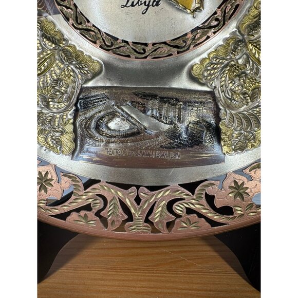 Libya Decorative Metal Plate Scrollwork Etched Souvenir Copper - Picture 6 of 9